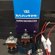山口電機工業株式会社